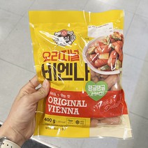 CJ 백설비엔나 400g x 1개_보냉백포장, 아이스보냉백포장