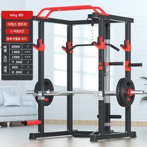 가정용 스미스 머신 프리 웨이트 스쿼트 멀티 파워 랙 코어 헬스 홈짐 세트 Aichen 갠트리 피트니스 장비 홈 다기능 올인원 바벨 스쿼트 벤치 프레스 랙 하이 풀다운 트레이너, AC169 60KG 비닐 주철 슬리브