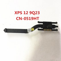 XPS12 9Q23 CN-0519HT ATS70010C0 노트북 PC 전원 스위치 프로 오디오 USB 보드 100% 전체 테스트 완료, 한개옵션0