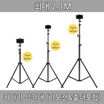 스포츠스펀지공 12개-1박스 영유아공 약 7cm스폰지공 얌체공