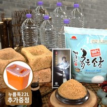 안동제비원 [식품명인51호 최명희명인] 전통메주 장담그기세트(누름독포함)+생수2L*6, 1