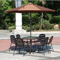 야외 파라솔세트 빠지파라솔 펜션 비치 수영장 등나무, 테이블 105  의자 4개  짙은 녹색 파라솔