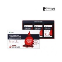 온가족건강 한미양행 크릴오일 캡슐 500mgx30캡슐x3박스, 1개, 30정