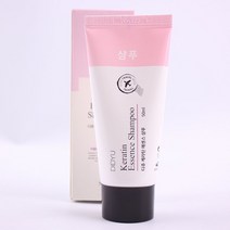 디쥬 린스 튜브 케라틴 여행용 미니 50ml 에센스 휴대용, 포커스온 위메프 1, 포커스온 위메프 본상품선택