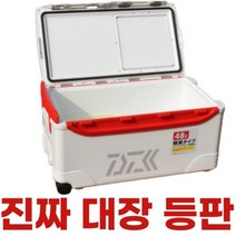 마켓커머스 아이스박스 대장 쿨러 갈치 대방어 48L, 48리터, 레드