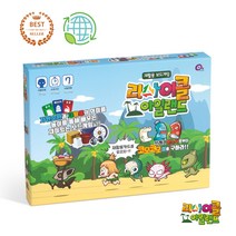 오즈하우스 재활용 환경 교육 보드게임 리사이클 아일랜드