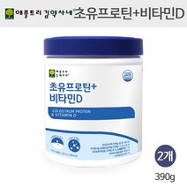 PS 저분자 가수분해 단백질 뉴질랜드 초유단백질 콜라겐 농축유청 쉐이크 류신 아미mbp 가루 BCAA 락토페린 유단백추출물 식물성 동물성 완전 균형 비타민D 뼈건강 어르신 성인초유, 4개