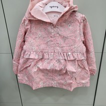 아가방 슈프릴화섬점퍼 01O125002