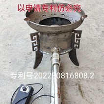 폐오일 기름 소각로 폐유 난로 공업용 스토브 하우스 온실 히터 가열로 사육장 농막가열, 14 25 다리 4 다리 치열한 용광로 튜브 팬