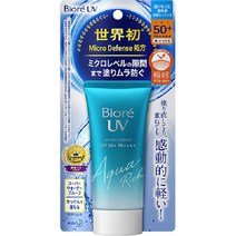 카오 Biore 비오레 UV 아쿠아리치 워터리 에센스 50g SPF 50+ PA++++ [선크림 얼굴·바디용], 단일