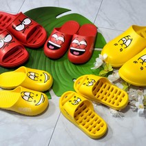 라바 유아 성인 욕실화 화장실 미끄럼방지, (옐로) 트임형, 1개
