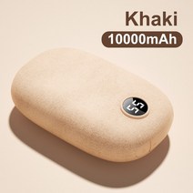 히터 캠핑 전기 온풍기 가정 미니 난방기 추천 무선 1등급 20평겨울 휴대용 USB 벨벳 손 따뜻하게 모바일, 04 Khaki 10000mAh