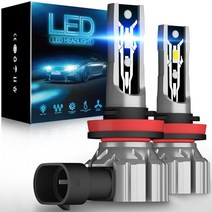 12000lm canbus h8 led h7 h11 led 안개등 9005 hb3 9006 hb4 노란색 흰색 전구 car driving headlamp for bmw toyota, 3000k 황금색, h8 h9 h11