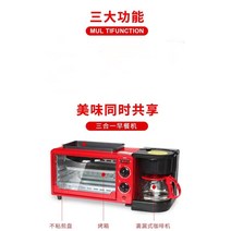 콘크리트 시멘트 바닥 면갈이 연삭기 다기능 아침 식사 기계 토스터 샌드위치 선물 작은 가전 제품, 한개옵션0