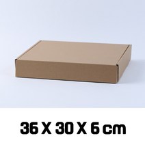 카툰 크라프트 지박스 대형 종이 카톤 단상자 싸바리 박스 포장 선물 상자