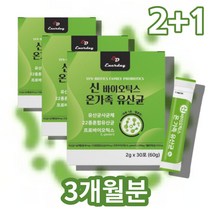 낙산균 타서 마시는 유산균 유상균 유신균 온가족 사균체 신바이오 틱스 스틱 분말 가루 60대 50대 여성 남성 노인 어르신, 유산균 스틱 30포 x3박스