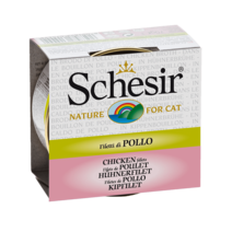 쉐지애 고양이캔(브로스타입) 10종 70gX14개입, C525 참치 숭어 쌀 브로스70gx14