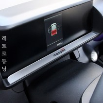 (엉클팩토리) 현대 캐스퍼 튜닝 악세사리 계기판 아크릴 포인트 몰딩 커버 실내 인테리어, UN_헤어라인블랙