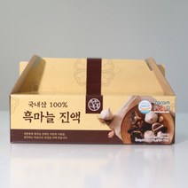 건강한즙 프리미엄 흑마늘 액기스 80ml 30포 국내산 토종마늘 자람푸드 흑마늘즙 진액, 상세페이지 참조, 상세페이지 참조