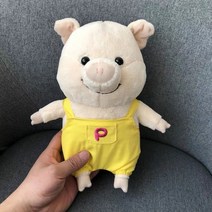 PKTOYS 말하는 I LOVE YOU 귀여운 오가닉 애착 봉제 안고자는 실눈 돼지 인형 크리스마스 선물, 노란색 스트랩, 25cm (Iloveyou)