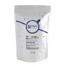 커피세상 디카페인원두 디카페인 마일드블렌드, 1.홀빈(분쇄안함), 1.1kg