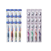 니치 치솔2종 *SET, 날개+이에스라인*24입