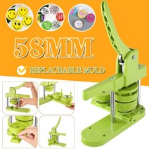 프레스기계 버튼 배지 메이커 기계 DIY 공예 핀 제작 펀치 프레스 25mm 32mm 37mm 44mm 58mm, [10] 58MM Sliding