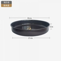 처마물받이 지붕물받이 지붕판넬 빗물받이 알루미늄 별장 레인 체인 일본식 처마 배수 야외 물 전환 비 링 사원 가이드 홈통, 물받이 알루미늄 합금