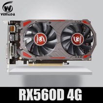 [해외]Veinida 비디오 카드 radeon rx 560d gpu 4 gb gddr5 128 비트, One Size, One Color
