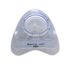 코골이방지 양압기 AirFit N20 CPAP 비강 마스크 쿠션 ResMed 코 마스크 인공 호흡기 슬리핑 마스크 Airfit, 03 큰