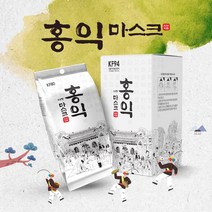 3Q KF94 홍익 마스크 3단접이 (대형), 100매(대형)