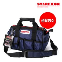 스타렉슨 휴대용 다용도 공구함 공구가방 TB-1501