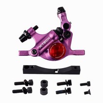 줌 XTECH HB100 유압 디스크 브레이크 캘리퍼스 뒷바퀴 샤오미 M365/Pro pro2 전기 스쿠터 업그레이드 어댑터, [03] Purple set