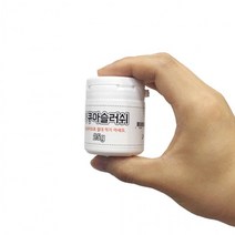 교육마술 아쿠아슬러쉬파우더가루무게만25g Aqua Powder Slush 방과후 도구, 단품