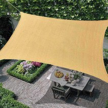파파가든 썬쉐이드, 2번: 2m x 3m(베이지)