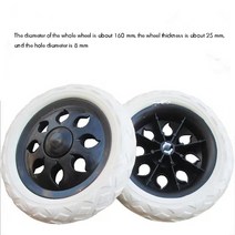 자전거 휠셋 2 개대 장바구니 휠 교체 버튼 잠금 16cm 직경 고무 거품 캐스터, [03] Blk
