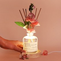 아로니카 풍성한 벚꽃 생화향기 조명 디퓨저, 벚꽃조명디퓨저