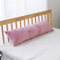 더스케치 플란넬 극세사 바디필로우 일자형 롱베개, 핑크