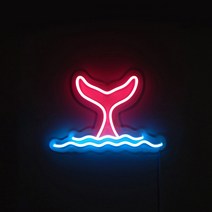 드아뮈 LED 네온사인 고래 벽걸이 무드등 인테리어조명 감성조명 개업선물 집들이선물