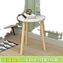 거실 테이블 모던한 북유럽 고급 크리에이티브 우드 미니멀리스트 디자인 가구 커피, Small table