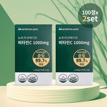 뉴트리션메이트 비타민C 1000mg 600정 유전자 조작하지 않은 옥수수 사용 NON-GMO, 100정, 2개