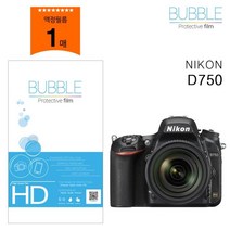 버블 고투명 보호필름 니콘 D750 액정필름 +상단, 본상품선택