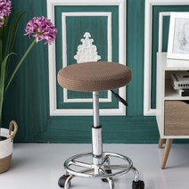 동이샵 원형의자커버, H09