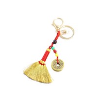 황금 빗자루 돈 쓸어담는 열쇠고리, 돈쓸어 담는 빗자루