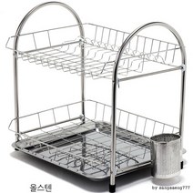 리빙나이스 DY 식기건조대 식기2단 A (SS) 올 스테인레스 미끌임 방지 고무받침 수저통 물받침