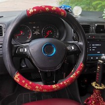 일본식 JDM 자동차 핸들 커버 전체 가죽 380mm 폭스바겐 혼다 현대 자동차 인테리어 액세서리, E