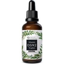 비타민 D3 + K2 방울 50ml - 프리미엄: 99.7+% All-Trans(Kappa의 K2VITAL®) + 생체 이용률이 높은 비타민 D3 - 고용량 액상 독일에서 생산