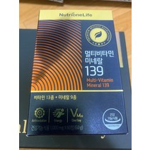 뉴트리원 정우성 멀티비타민 미네랄 139 1박스 2개월분 종합 비타민, 4+1 멀티비타민139 총 10개월