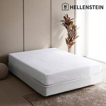 [헬렌스타인] 호텔콜렉션 60수 매트리스 커버 CK/EK