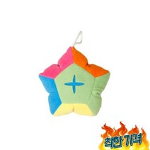 시소플 후각놀이 킁킁(특대) 개방석 방, 시소플레이 후각놀이 킁킁쿠션(특대) 개방석 마약방